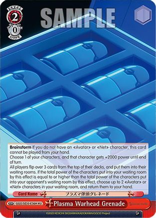 Image of Plasma Warhead Grenade (HC) (GGO/SE50-E36H HC) - SAO Alternative–Gun Gale Online–2 Extra Booster