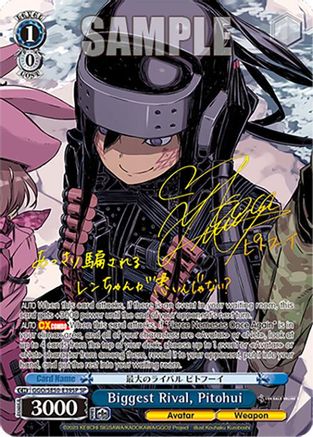 Image of Biggest Rival, Pitohui (SP) (GGO/SE50-E39SP SP) - SAO Alternative–Gun Gale Online–2 Premium Booster