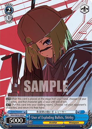Image of User of Exploding Bullets, Shirley (GGO/SE50-E44 R) - SAO Alternative–Gun Gale Online–2 Extra Booster