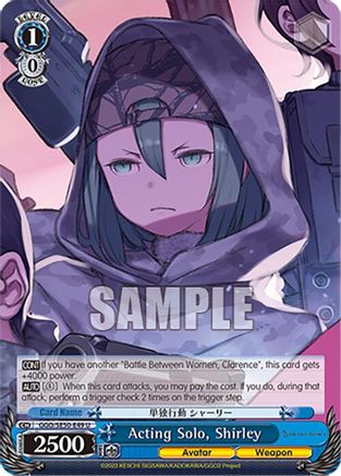 Image of Acting Solo, Shirley (GGO/SE50-E49 U) - SAO Alternative–Gun Gale Online–2 Extra Booster