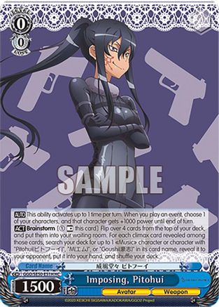Image of Imposing, Pitohui (HC) (GGO/SE50-E51H HC) - SAO Alternative–Gun Gale Online–2 Extra Booster
