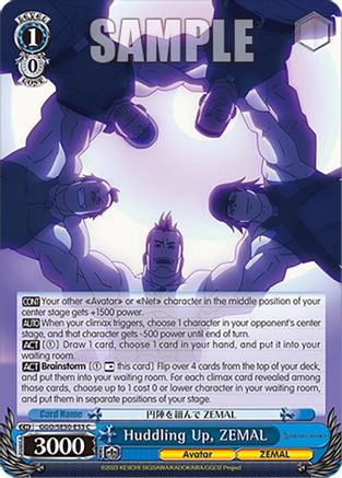 Image of Huddling Up, ZEMAL (GGO/SE50-E53 C) - SAO Alternative–Gun Gale Online–2 Extra Booster