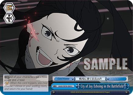 Image of Cry of Joy Echoing in the Battlefield (GGO/SE50-E60 C) - SAO Alternative–Gun Gale Online–2 Extra Booster