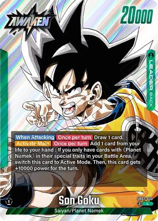 Image of Son Goku - SB02-033 (SB02-033) - Manga Booster 02 Holofoil