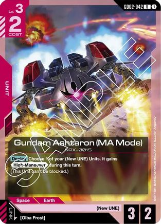 Image of Gundam Ashtaron (MA Mode) (GD02-042) - Dual Impact