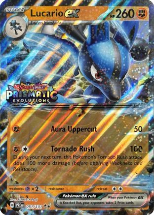 Image of Lucario ex (Prismatic Evolutions Stamp) 051  - Holofoil Miscellaneous Cards & Products - Double Rare