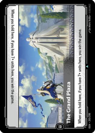 Trove of Collectibles 