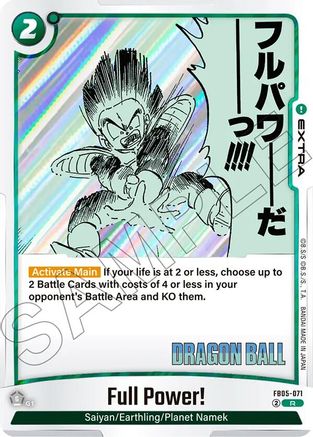 Image of Full Power! (FB05-071) - Manga Booster 02 Holofoil