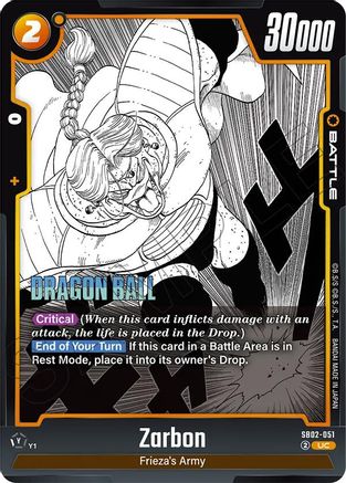 Image of Zarbon (SB02-051) - Manga Booster 02 Holofoil