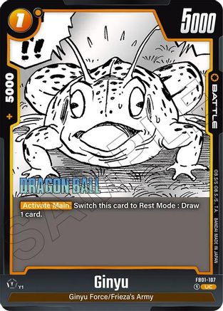 Image of Ginyu - FB01-107 (FB01-107) - Manga Booster 02 Holofoil