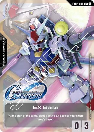 Image of EX Base (EXBP-006) (G Generation Eternal Collaboration Pack) (EXBP-006) - Promotional EX Base Tokens Holofoil