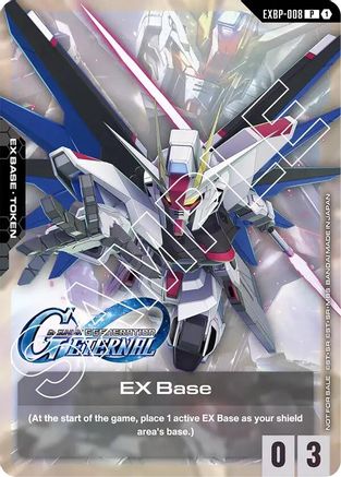 Image of EX Base (EXBP-008) (G Generation Eternal Collaboration Pack) (EXBP-008) - Promotional EX Base Tokens Holofoil