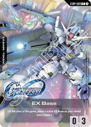Image of EX Base (EXBP-009) (G Generation Eternal Collaboration Pack) (EXBP-009) - Promotional EX Base Tokens Holofoil