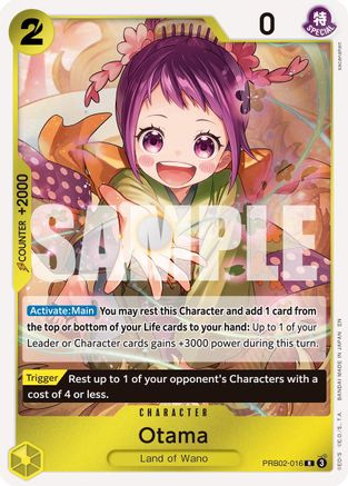 Image of Otama (PRB02-016) - Premium Booster -The Best- Vol. 2 Foil