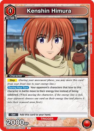Image of Kenshin Himura (085) (UE11ST/RNK-1-085) - UE11ST Rurouni Kenshin Starter Deck