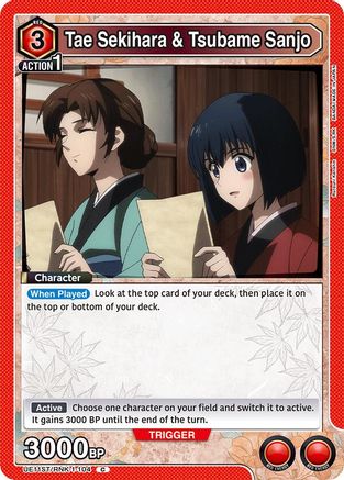 Image of Tae Sekihara & Tsubame Sanjo (UE11ST/RNK-1-104) - UE11ST Rurouni Kenshin Starter Deck