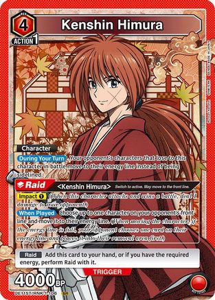 Image of Kenshin Himura (106) (UE11ST/RNK-1-106) - UE11ST Rurouni Kenshin Starter Deck Foil