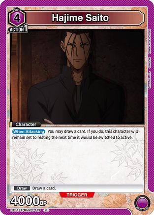 Image of Hajime Saito (113) (UE11ST/RNK-1-113) - UE11ST Rurouni Kenshin Starter Deck