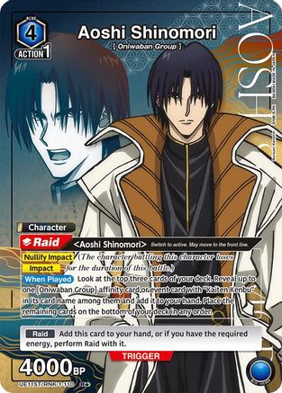 Image of Aoshi Shinomori (R*) (UE11ST/RNK-1-110) - UE11ST Rurouni Kenshin Starter Deck Foil