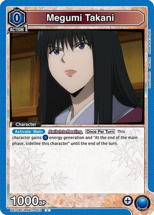 Image of Megumi Takani (003) (UE11BT/RNK-1-003) - UE11BT Rurouni Kenshin