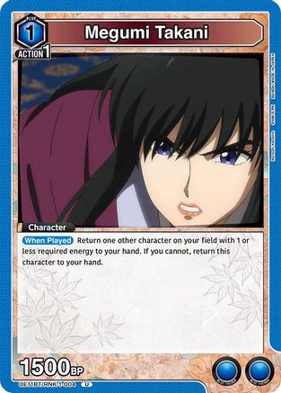 Image of Megumi Takani (004) (UE11BT/RNK-1-004) - UE11BT Rurouni Kenshin