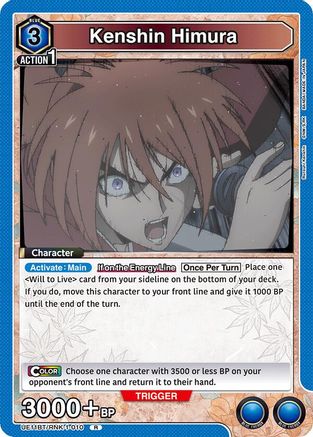 Image of Kenshin Himura (010) (UE11BT/RNK-1-010) - UE11BT Rurouni Kenshin Foil