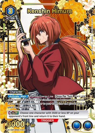 Image of Kenshin Himura (010) (R*) (UE11BT/RNK-1-010) - UE11BT Rurouni Kenshin Foil