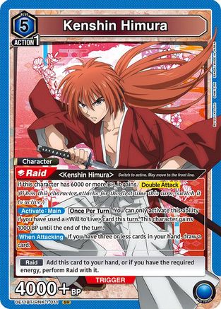 Image of Kenshin Himura (011) (UE11BT/RNK-1-011) - UE11BT Rurouni Kenshin Foil