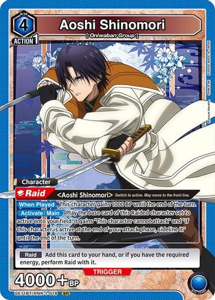 Image of Aoshi Shinomori (018) (UE11BT/RNK-1-018) - UE11BT Rurouni Kenshin Foil
