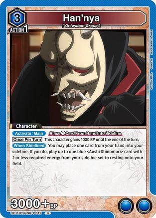 Image of Han'nya (UE11BT/RNK-1-019) - UE11BT Rurouni Kenshin Foil