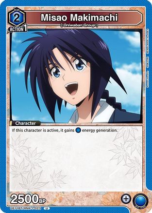 Image of Misao Makimachi (023) (UE11BT/RNK-1-023) - UE11BT Rurouni Kenshin