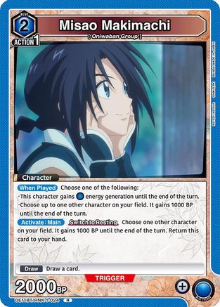 Image of Misao Makimachi (024) (UE11BT/RNK-1-024) - UE11BT Rurouni Kenshin Foil