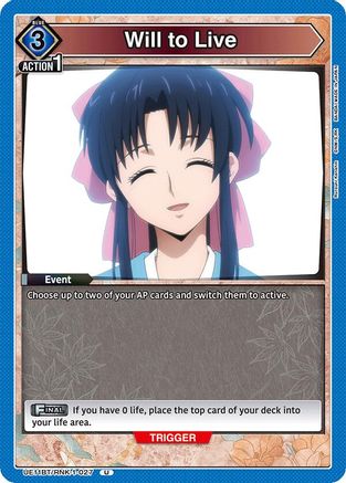 Image of Will to Live (UE11BT/RNK-1-027) - UE11BT Rurouni Kenshin