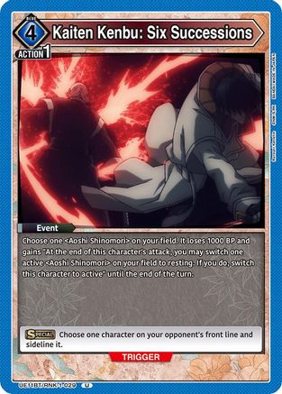 Image of Kaiten Kenbu: Six Successions (UE11BT/RNK-1-029) - UE11BT Rurouni Kenshin