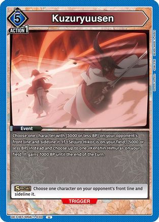 Image of Kuzuryuusen (UE11BT/RNK-1-030) - UE11BT Rurouni Kenshin