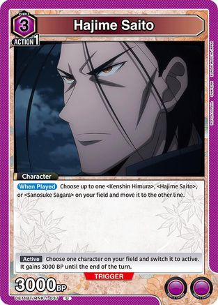 Image of Hajime Saito (037) (UE11BT/RNK-1-037) - UE11BT Rurouni Kenshin