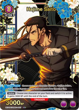 Image of Hajime Saito (037) (U*) (UE11BT/RNK-1-037) - UE11BT Rurouni Kenshin Foil