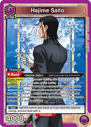 Image of Hajime Saito (039) (UE11BT/RNK-1-039) - UE11BT Rurouni Kenshin Foil