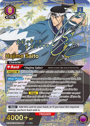 Image of Hajime Saito (040) (SR**) (UE11BT/RNK-1-040) - UE11BT Rurouni Kenshin Foil