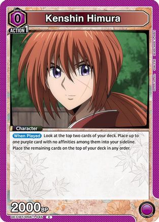 Image of Kenshin Himura (045) (UE11BT/RNK-1-045) - UE11BT Rurouni Kenshin