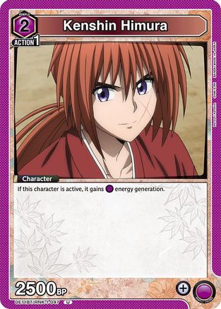 Image of Kenshin Himura (047) (UE11BT/RNK-1-047) - UE11BT Rurouni Kenshin
