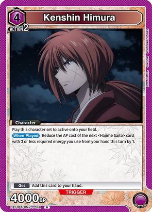 Image of Kenshin Himura (048) (UE11BT/RNK-1-048) - UE11BT Rurouni Kenshin Foil