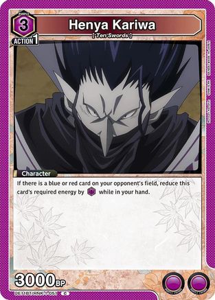 Image of Henya Kariwa (UE11BT/RNK-1-051) - UE11BT Rurouni Kenshin