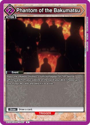 Image of Phantom of the Bakumatsu (UE11BT/RNK-1-067) - UE11BT Rurouni Kenshin
