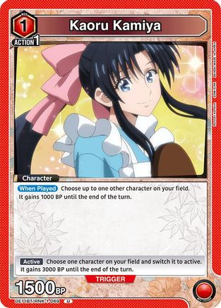 Image of Kaoru Kamiya (069) (UE11BT/RNK-1-069) - UE11BT Rurouni Kenshin