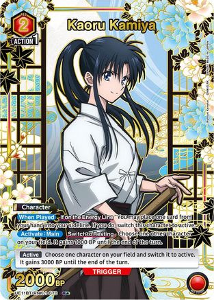 Image of Kaoru Kamiya (070) (R*) (UE11BT/RNK-1-070) - UE11BT Rurouni Kenshin Foil