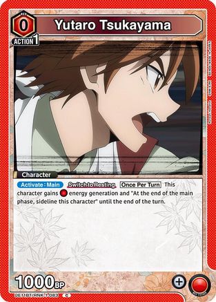 Image of Yutaro Tsukayama (UE11BT/RNK-1-083) - UE11BT Rurouni Kenshin