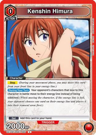 Image of Kenshin Himura (085) (UE11BT/RNK-1-085) - UE11BT Rurouni Kenshin