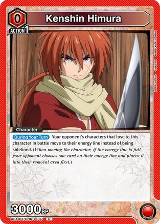 Image of Kenshin Himura (087) (UE11BT/RNK-1-087) - UE11BT Rurouni Kenshin