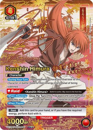 Image of Kenshin Himura (090) (SR**) (UE11BT/RNK-1-090) - UE11BT Rurouni Kenshin Foil